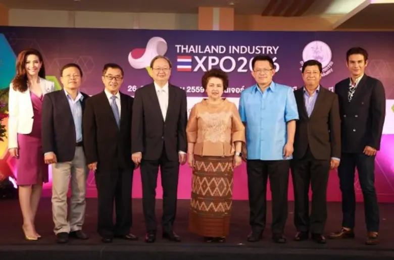 กระทรวงอุตสาหกรรม จัดงานแถลงข่าว งาน "Tha...