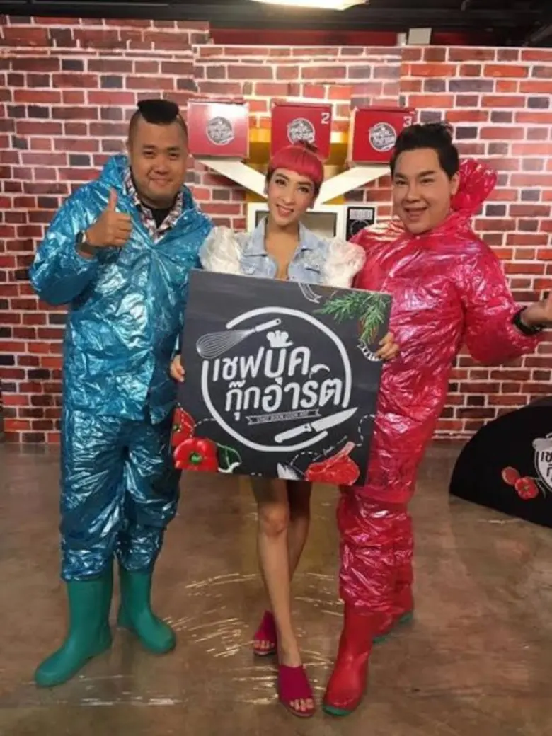 "เชฟบุ๊ค กุ๊กอาร์ต" รายการประลองอาหารอารม...