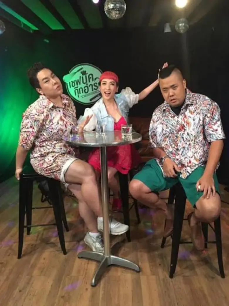 ทีวีไกด์: รายการ “เชฟบุ๊ค กุ๊กอาร์ต” “หอยเชลล์อบซอสฉู่ฉี่” หรือ “น้ำพริกปลาแซลม่อน” “เฟี้ยวฟ้าว” เทใจให้จานไหน