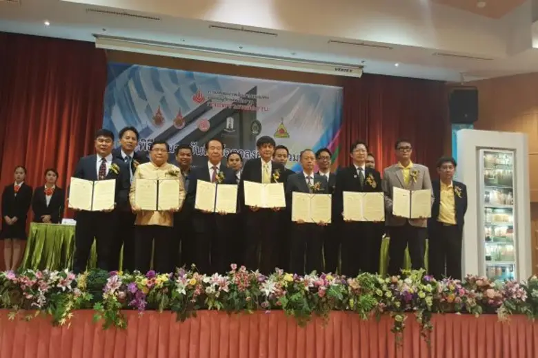 เมื่อวันที่ 9 มิถุนายน 2559 ที่ผ่านมา ผศ....