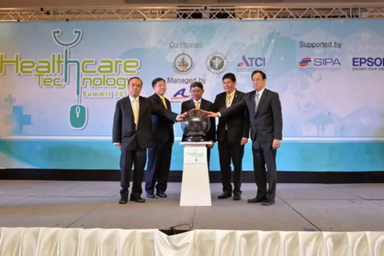 "Healthcare Technology Summit 2016" งานสั...