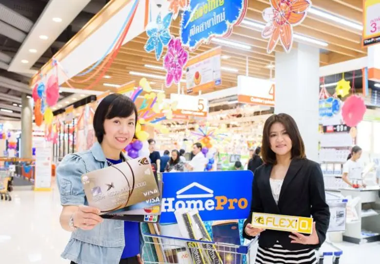 เคทีซี ร่วมฉลอง โฮมโปร เปิดสาขาใหม่ “พระราม3” สาขาที่ 78 จัดโปรโมชั่นเอาใจคนรักบ้าน รับสิทธิพิเศษผ่อน FLEXI 0% นานสูงสุด 10 เดือน