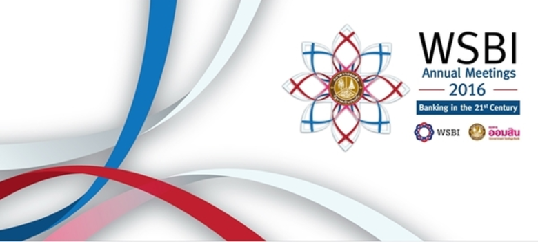 นายอภิศักดิ์ ตันติวรวงศ์ รัฐมนตรีว่าการกร...