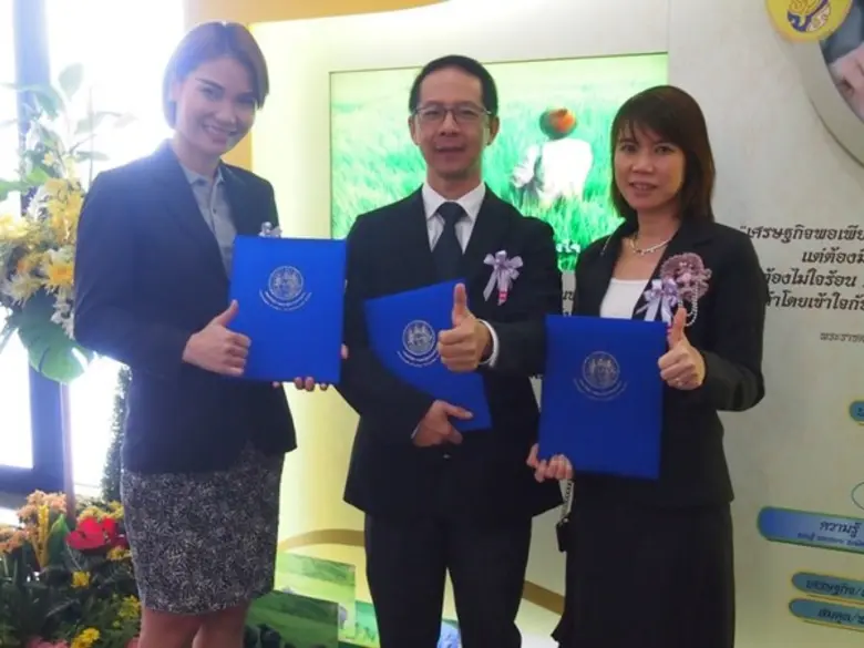 3 บริษัทในเครือสหวิริยา รับใบประกาศเกียรติคุณสถานประกอบกิจการที่เป็นแบบอย่างในการบริหารจัดการด้านยาเสพติด ประจำปี 2559