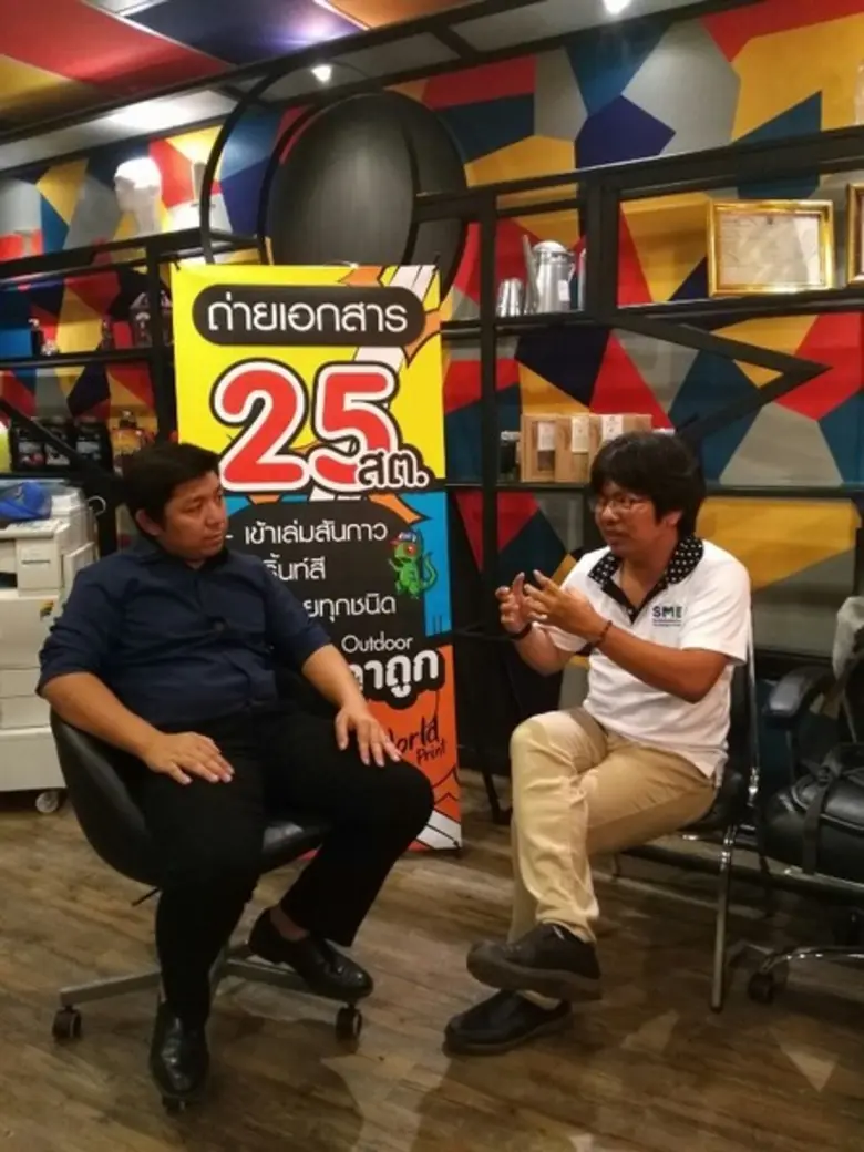 เมื่อวันที่ 25 มิถุนายน 2559 ที่ผ่านมา ผู...