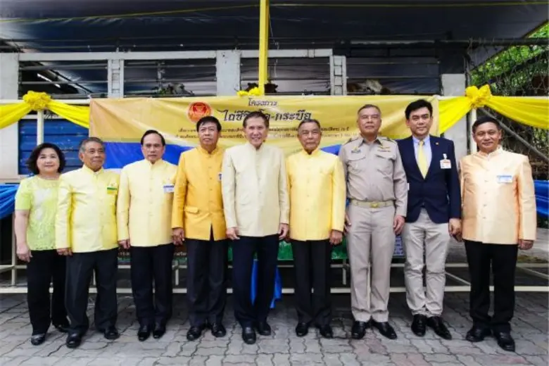 นายบุญชัย โชควัฒนา (กลาง) ประธานกรรมการ บริษัท สหพั...