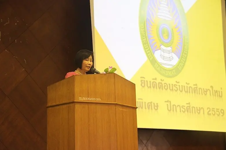 เมื่อวันที่ 26 มิถุนายน 2559 ที่ผ่านมา ผศ...