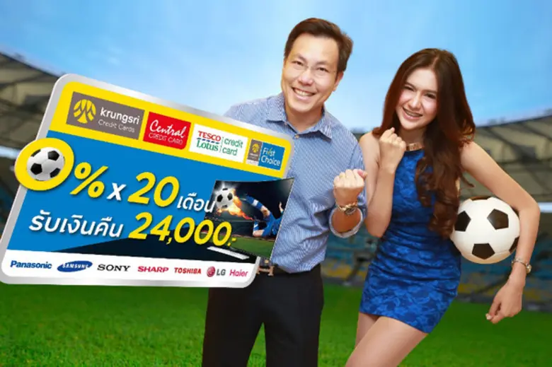 นายอดุลย์ ชูชัยเจริญ ผู้อำนวยการอาวุโสฝ่า...