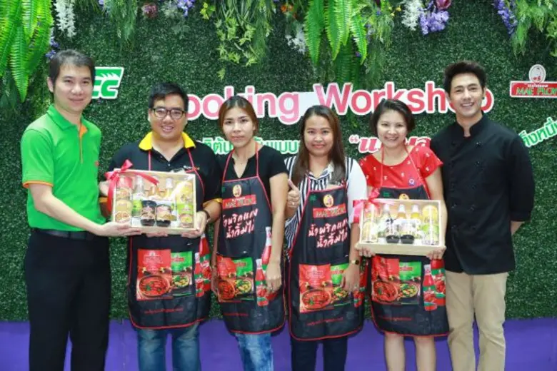 “แม่พลอย” ชวนคนรักทำอาหารปรุงเมนูจานเด็ด!! ในกิจกรรม “รสชาติต้นตำรับแบบฉบับแม่พลอยกับเชฟเต็งหนึ่ง”