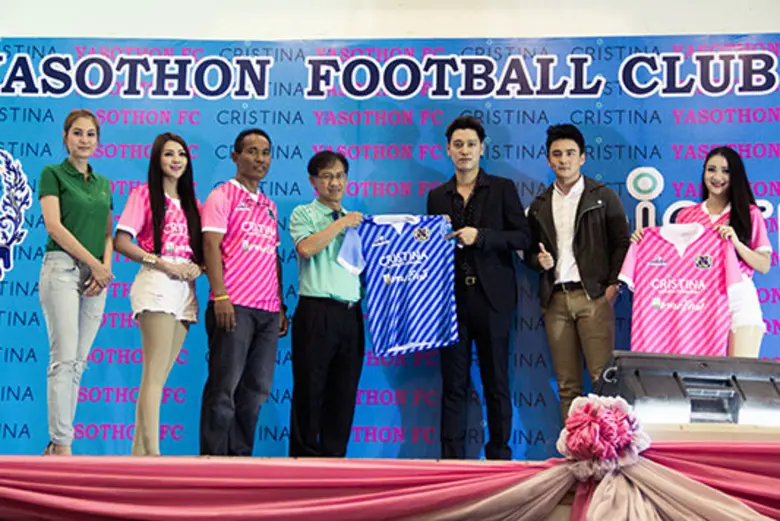 สุขภัณฑ์คริสตินา สนับสนุนทีมฟุตบอลยโสธร เอฟซี อย่างเป็นทางการ