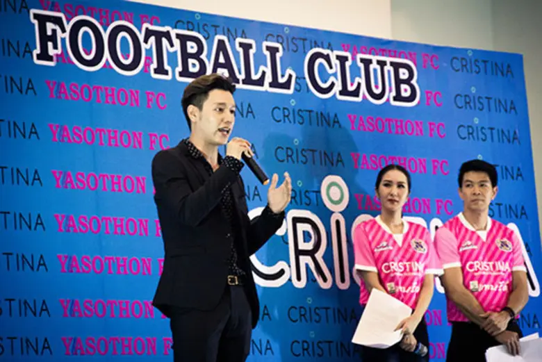 สุขภัณฑ์คริสตินา สนับสนุนทีมฟุตบอลยโสธร เอฟซี อย่างเป็นทางการ