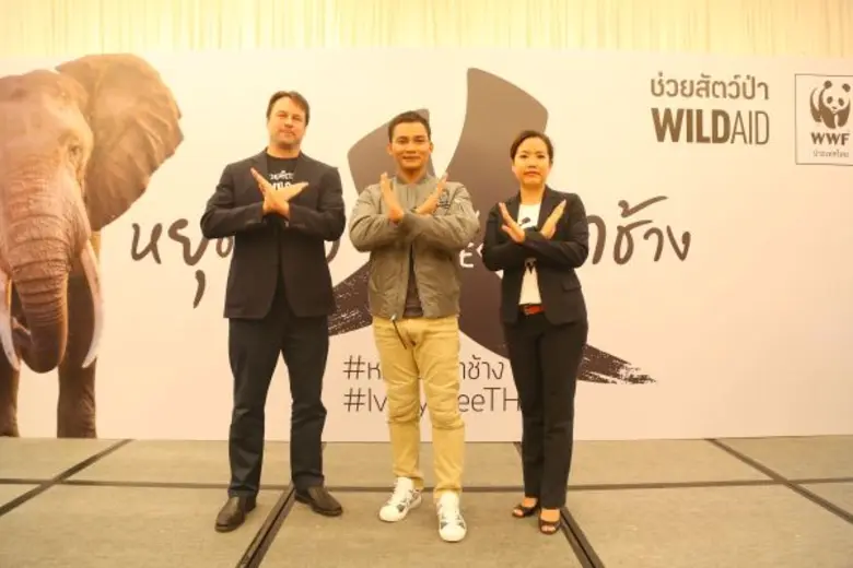 จา พนม ยีรัมย์ หรือ 'โทนี จา' นักแสดงชื่อ...