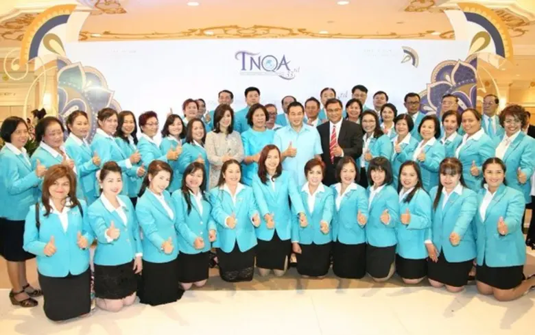 บริษัท ไทยสมุทรประกันชีวิต จำกัด (มหาชน) ...