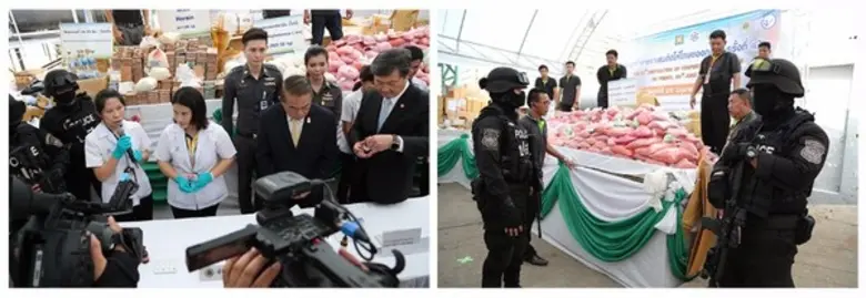 สำนักงานคณะกรรมการป้องกันและปราบปรามยาเสพ...