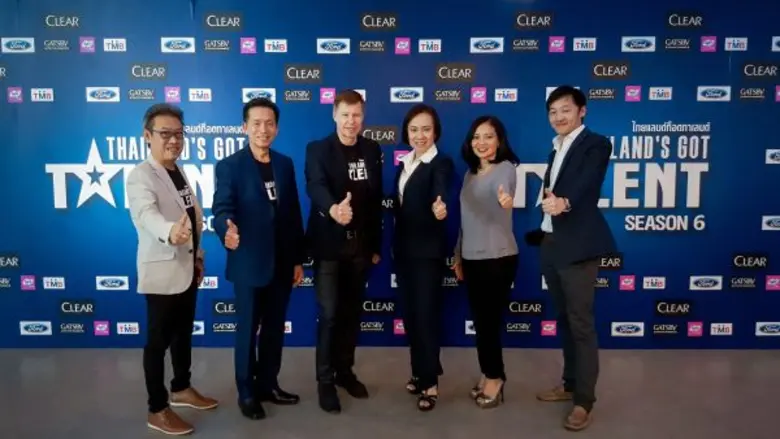 ทีเอ็มบี หรือ ธนาคารไทย จำกัด (มหาชน) ตอก...