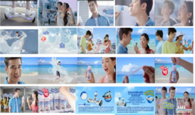 เจ้าของสินค้า บริษัท คาลพิส โอสถสภา จำกัด...