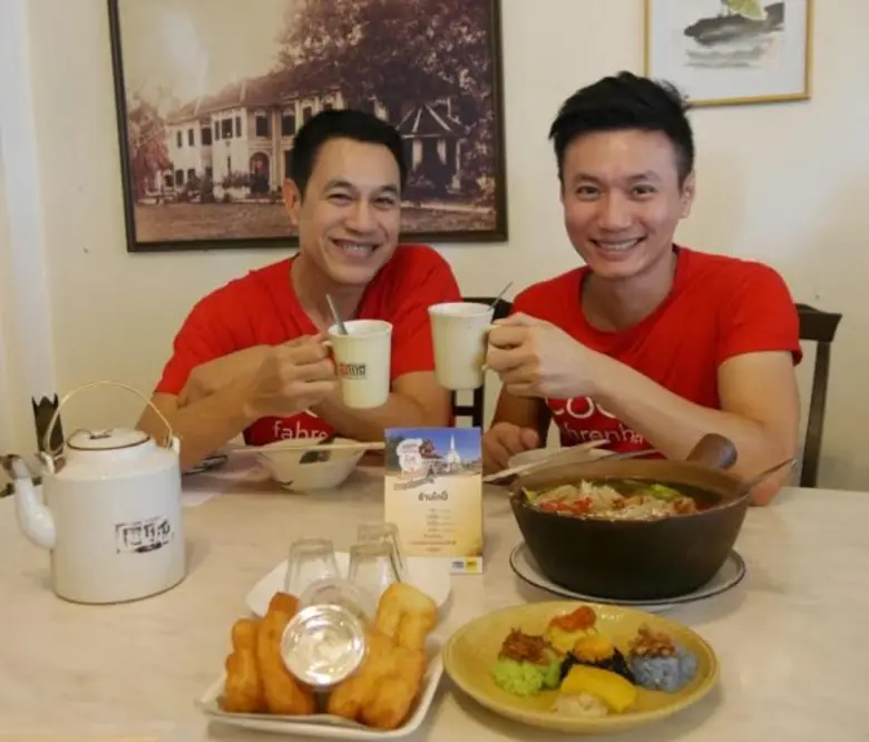 จัดของดีของเด็ด เสิร์ฟถึงท้องคุณผู้ฟังอย่...