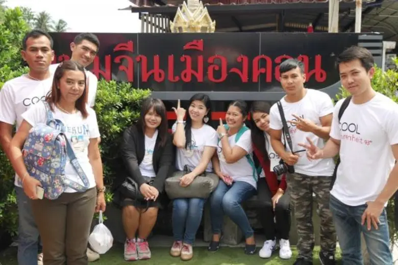 “ม.ล.ภาสันต์ - คูลเจ.ซีเจ ” พาคนฟังจัดหนัก ของหรอยเมืองนคร!! “อิ๊งค์ อีท ออล อะราวด์ ปี 6 พาไปกินเดี๋ยวบินกลับ ”