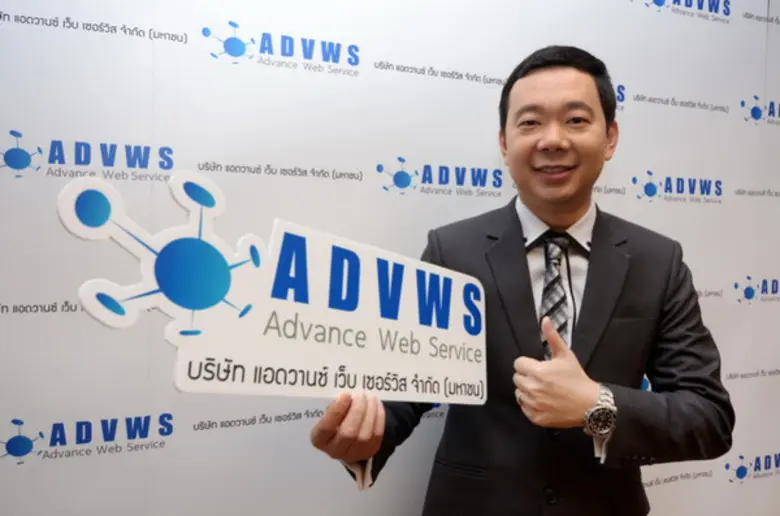 นายธนัญชัย สมุหวิญญู กรรมการผู้จัดการ บริ...