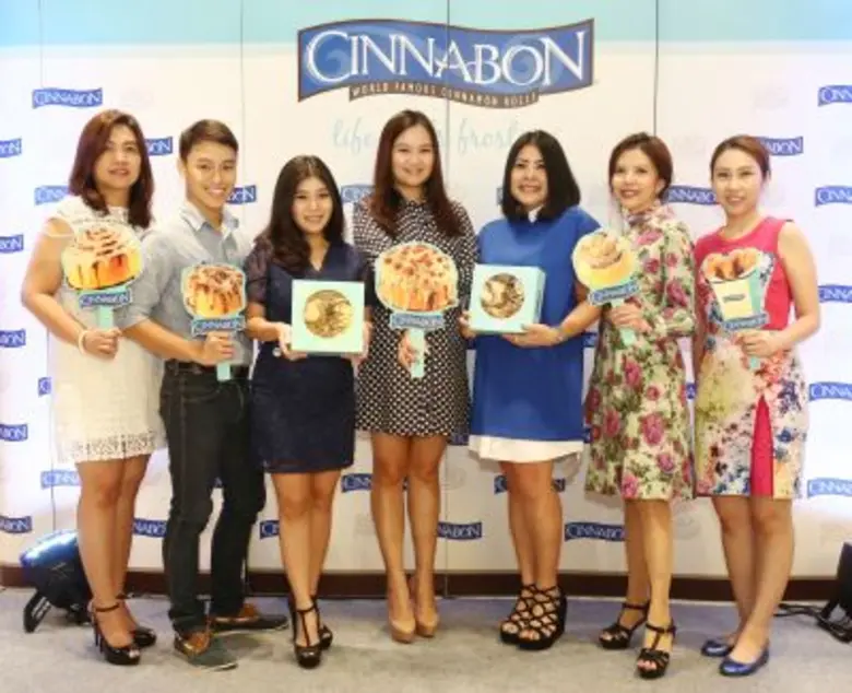 ดร.อุษณีย์ มหากิจศิริ ลีโอณีโอ ประธานกรรม...