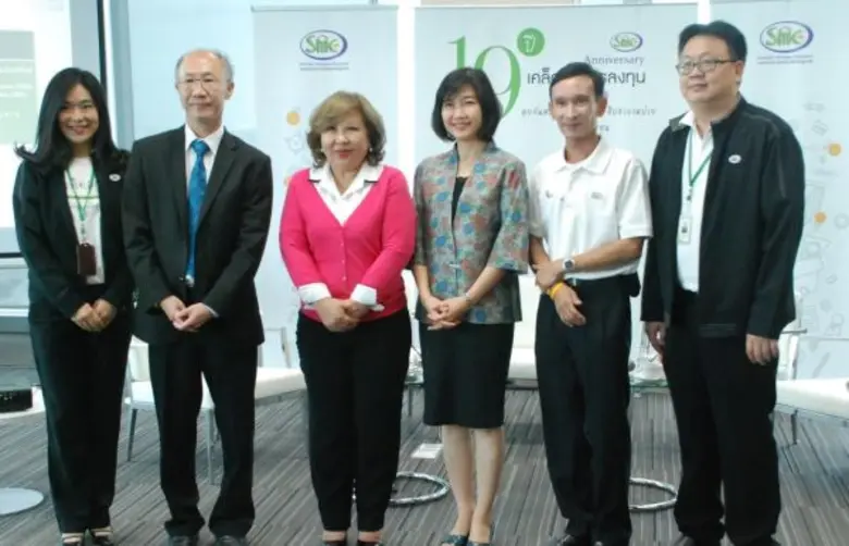 นางสาวอัญชุลี สิมะเสถียร รองกรรมการผู้จัด...