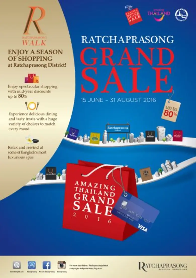 สมาคมผู้ประกอบวิสาหกิจในย่านราชประสงค์ (R...