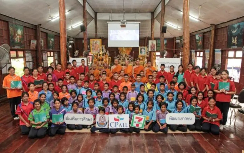 ความรู้จากพี่ค่ายสู่น้อง ๆ จะเป็นส่วนหนึ่...