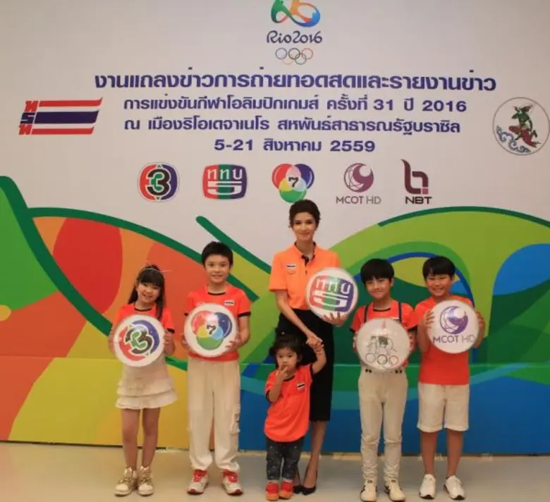 ช่อง3-5-7-9-11 รวมพลังถ่ายทอดสดการแข่งขันกีฬาโอลิมปิกเกมส์ ครั้งที่ 31 วันที่ 28 มิถุนายน 2559 ณ ห้องเบญจนฤมิต สถานีวิทยุโทรทัศน์กองทัพบก ช่อง 5