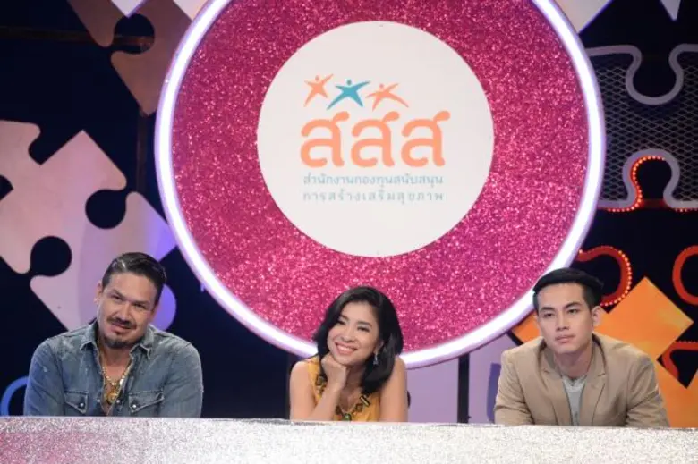 “ช่อง 8” จับมือ “สสส.” ท้าพ่อแม่อย่าพลาด “โอกาสทองคุยเรื่องเพศกับลูก” “เป๊ะ กนิษฐ์” พร้อมจัดหนัก “เซ็กส์เปิด แฟมมิลี่”