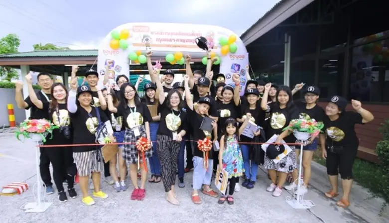 ประมวลภาพกิจกรรมครบรอบ 5 ปี แรลลี่การกุศลกับเกมโบย่า 2 วัน 1 คืน