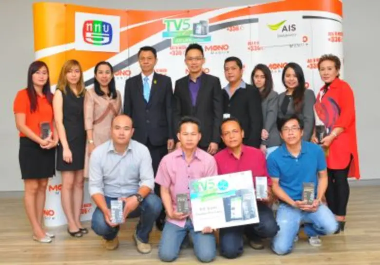 พลตรีเรวัตร พิชิตโชคอนันต์ ผู้อำนวยการฝ่า...