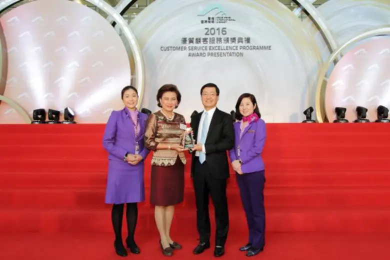 เมื่อเร็วๆ นี้ นางภัครา เรืองสิรเดโช (ที่...