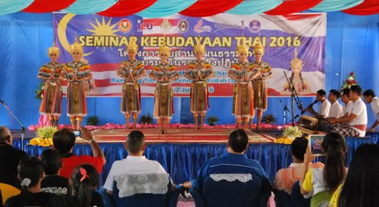 การเดินทางไปเยือนหมู่บ้านปลายระไม หมู่บ้า...