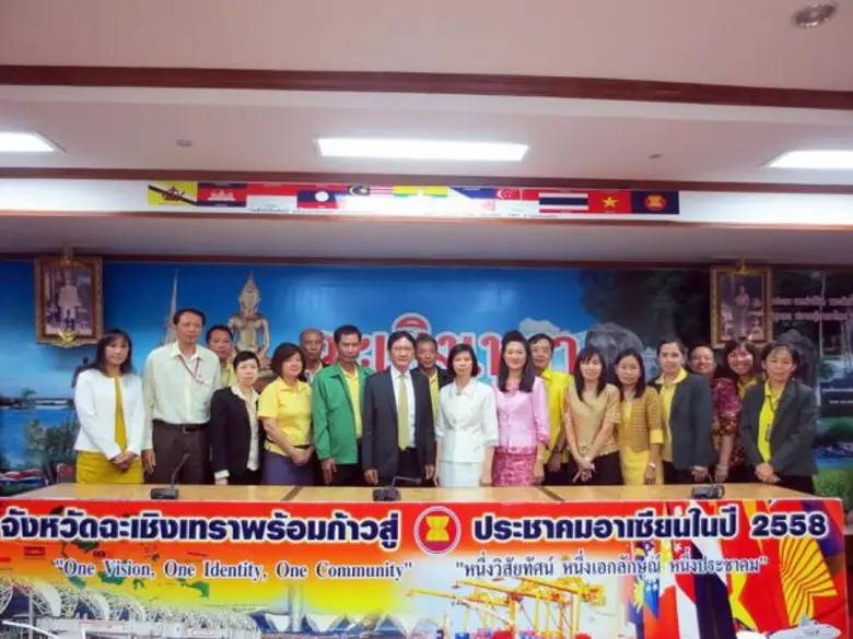 นายนรินทร์ กัลยาณมิตร ผู้ตรวจราชการกระทรว...