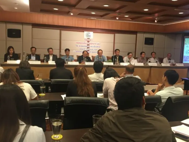 สมาพันธ์ปศุสัตว์และเพาะเลี้ยงสัตว์น้ำ 11 ...