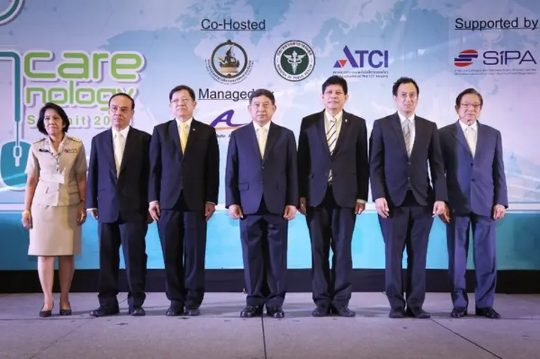 พลอากาศเอก ประจิน จั่นตอง รองนายกรัฐมนตรี...