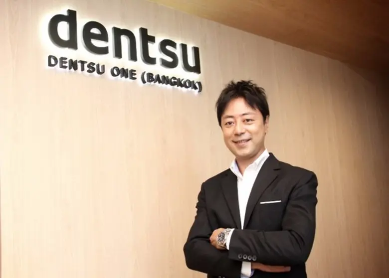 มร.ยูอิชิ โตโยดะ ประธานเจ้าหน้าที่บริหาร บริษัทเดนท...