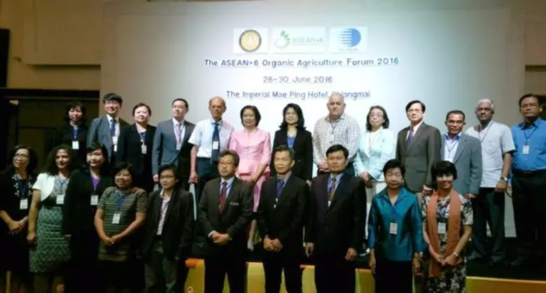วว.จัดประชุมวิชาการนานาชาติด้านเกษตรอินทรีย์