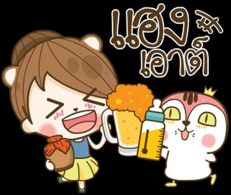 ลายเส้นที่คุ้นตาที่ทำให้ใครหลายๆคนต้องหลง...