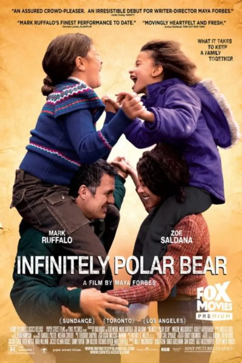 ภาพยนตร์ : INFINITELY POLAR BEAR "คาเมร่อ...