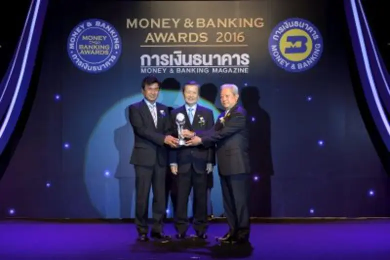 เมื่อวันที่ 23 มิถุนายน ที่ผ่านมา มิสเตอร...