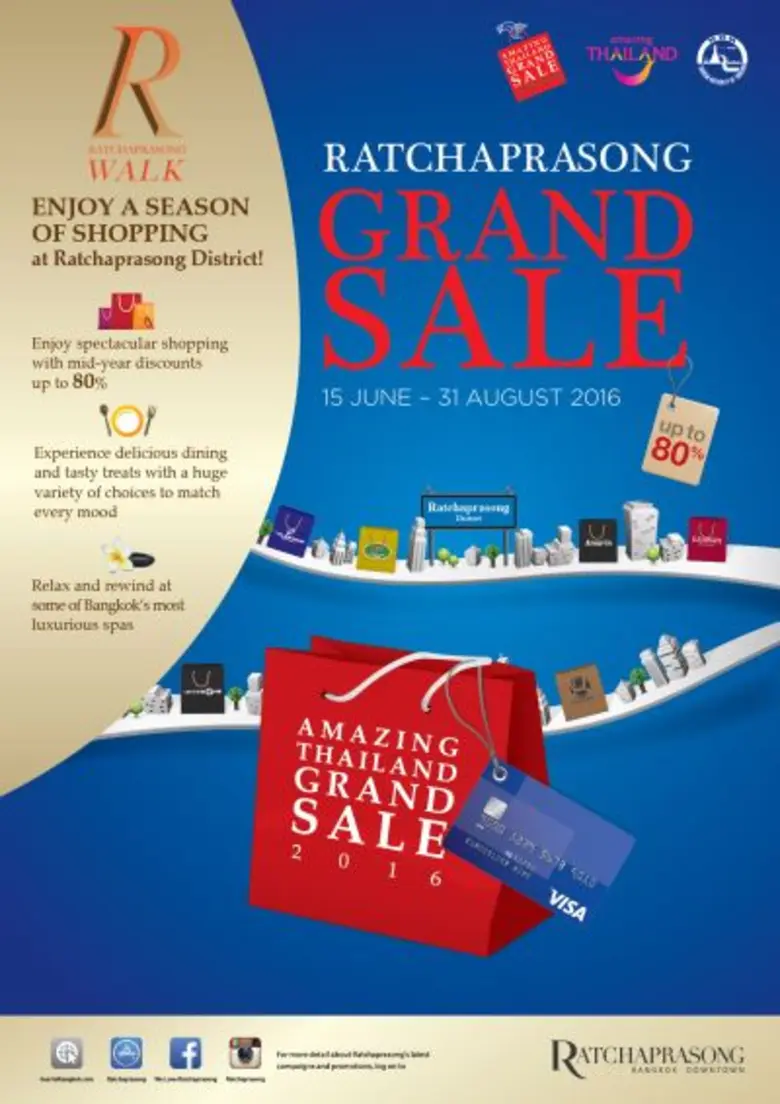 สมาคมผู้ประกอบวิสาหกิจในย่านราชประสงค์ (R...