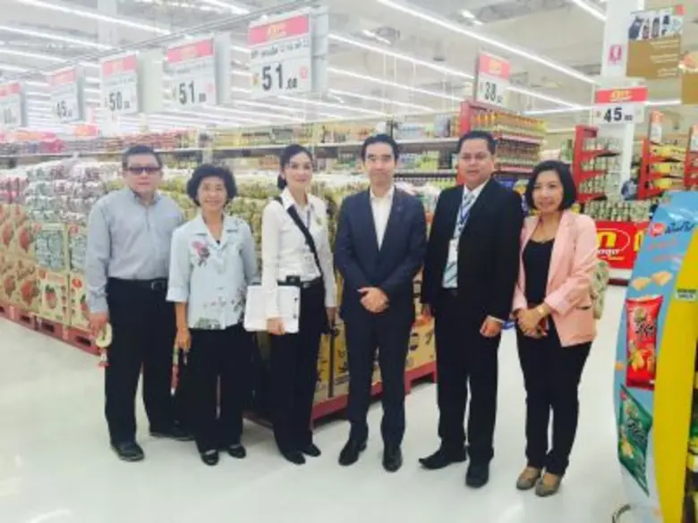 นายอัศวิน เตชะเจริญวิกุล (ที่ 3 จากขวา) ป...