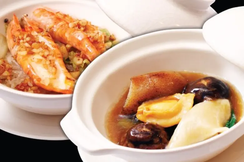 ห้องอาหารจีนหยก โรงแรมดิ เอมเมอรัลด์ ขอเช...