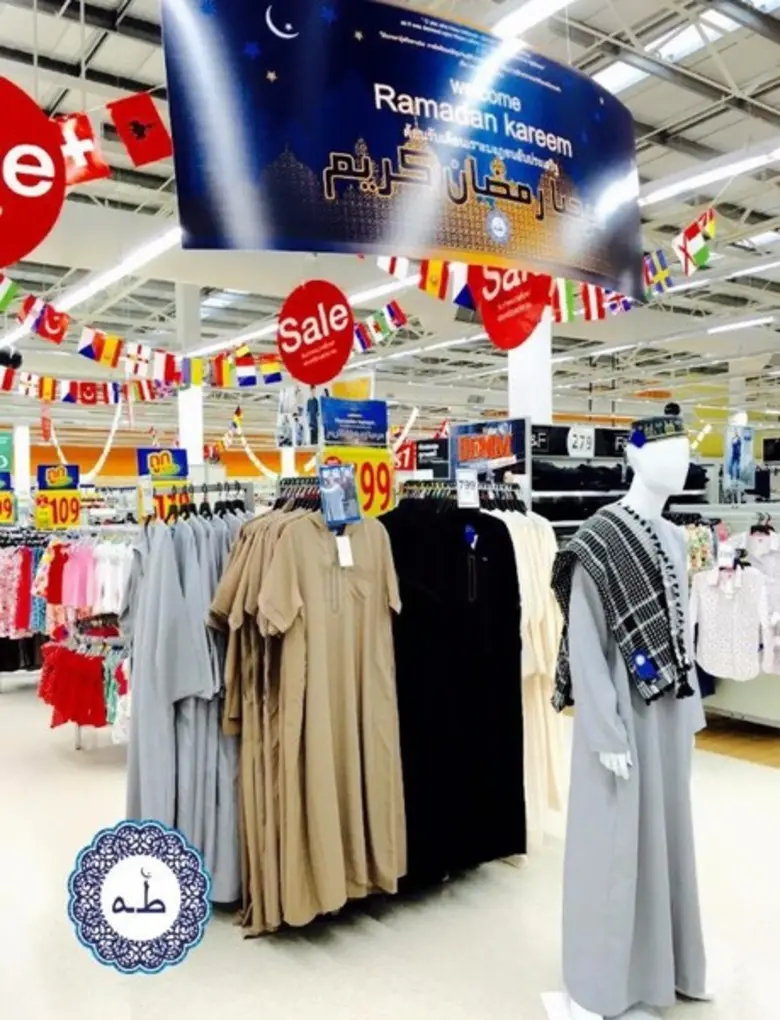 เทสโก้ โลตัส ยกทัพสินค้ากลุ่มมุสลิม จัดรายการลดราคาครั้งใหญ่ 25 % เพื่อต้อนรับเดือนรอมฎอน