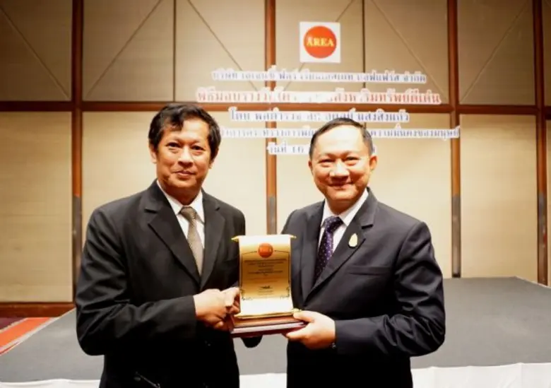 เดอะทรัสต์ คอนโด งามวงศ์วาน ได้รับรางวัลอ...