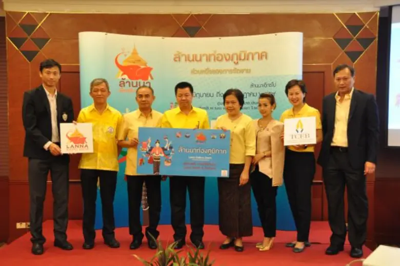 "ทีเส็บ" เดินสายโรดโชว์ งานใหญ่ "Lanna Ex...