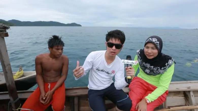 “กุ้ง สุธิราช” ฝ่ามรสุม ตะลุยชนเผ่ามอแกน ท้าพิสูจน์ สุดยอดนักดำน้ำตัวเปล่า