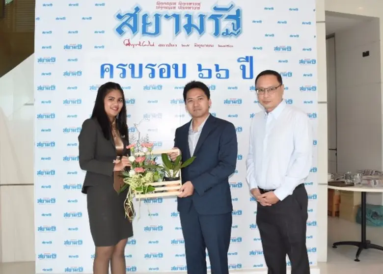 ฝ่ายประชาสัมพันธ์โรงแรมริชมอนด์ เข้าพบฝ่า...