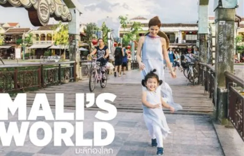 นิตยสารสุดสัปดาห์ จัดงานเปิดตัว "Photoboo...